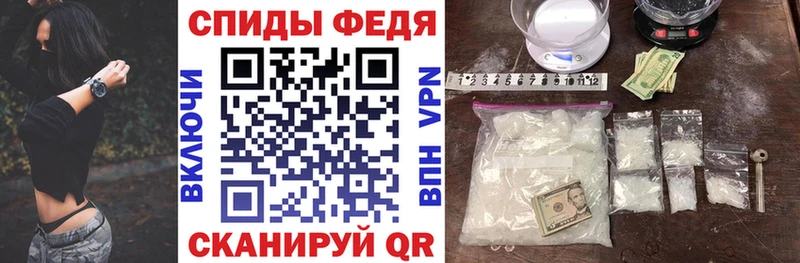 blacksprut ТОР Стрежевой АМФЕТАМИН Premium