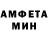 МДМА молли Maksym Ocheretianyi