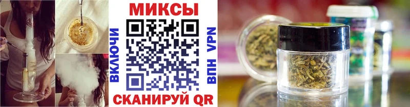 цена наркотик  Стрежевой  Бутират GHB 