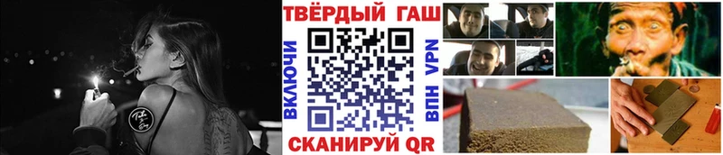 ГАШ VHQ  Стрежевой 