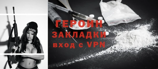 марки lsd Приозерск