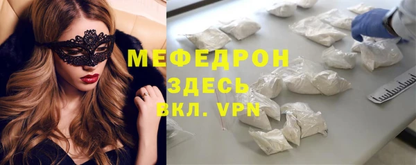 марки lsd Приозерск