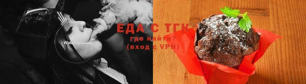 марки nbome Протвино