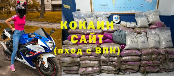 каннабис Покров