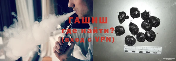каннабис Покров