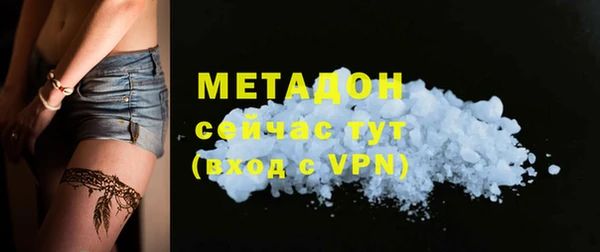 a pvp Теберда