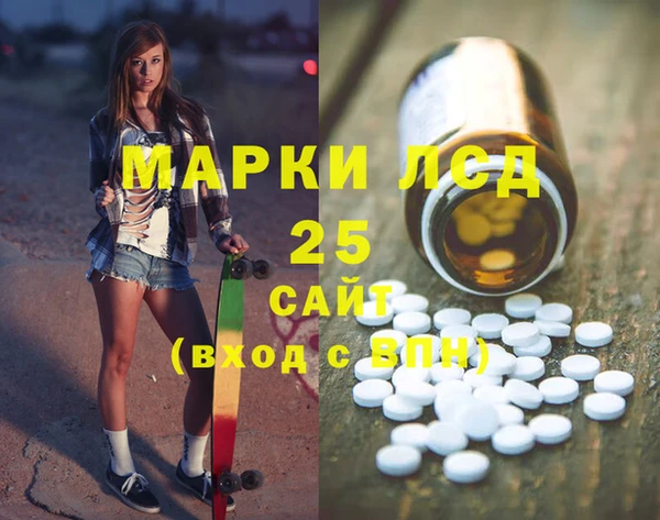 кокаин колумбия Пролетарск