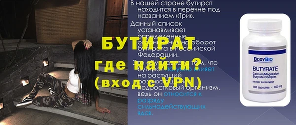 марки lsd Приозерск