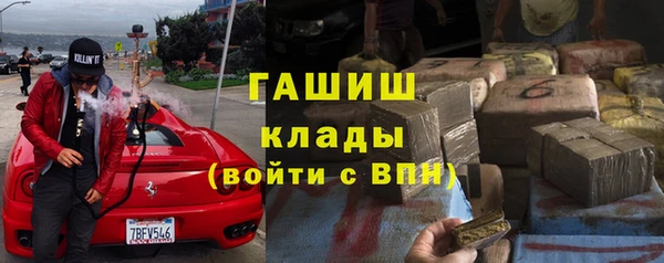 марки lsd Приозерск
