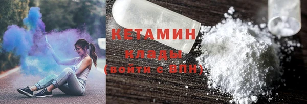 кокаин колумбия Пролетарск