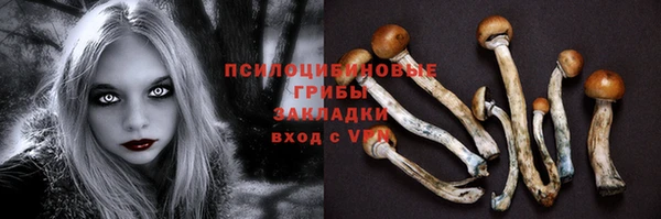 меф VHQ Покровск