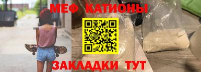 марихуана Рязань