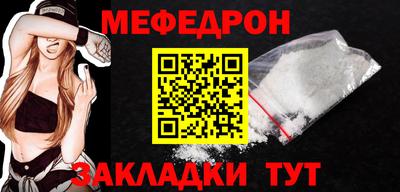 гашишное масло Рыбинск