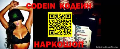spice Рузаевка