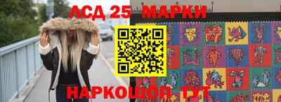гашишное масло Рыбинск