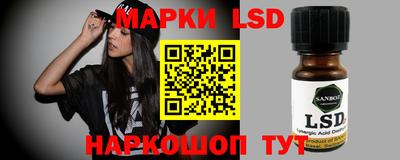 гашишное масло Рыбинск