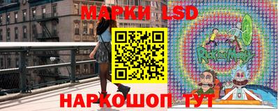 марихуана Рязань