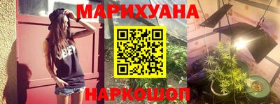 spice Рузаевка