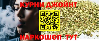 spice Рузаевка