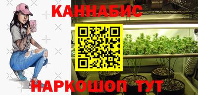 spice Рузаевка