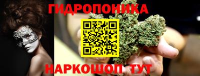 гашишное масло Рыбинск
