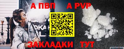 марихуана Рязань