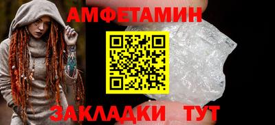марихуана Рязань