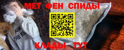марихуана Рязань