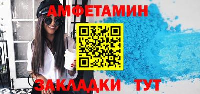 гашишное масло Рыбинск