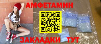 марихуана Рязань