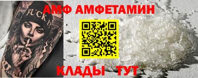 марихуана Рязань