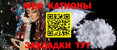 марихуана Рязань