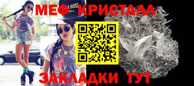 марихуана Рязань