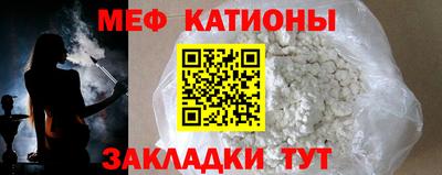 гашишное масло Рыбинск