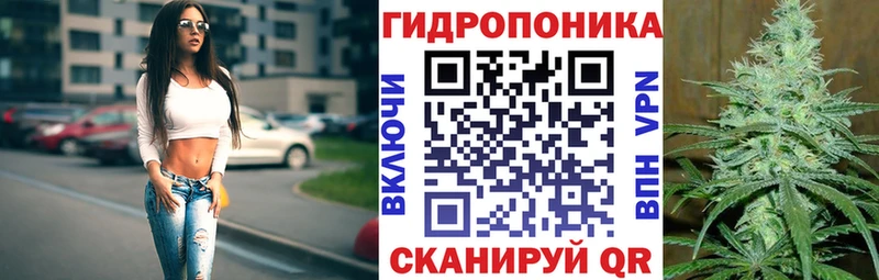 Каннабис SATIVA & INDICA  darknet наркотические препараты  Стрежевой  ОМГ ОМГ рабочий сайт 